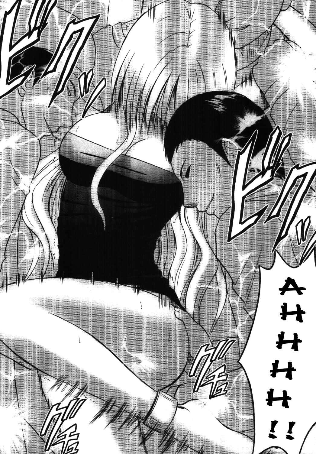Black Cat Dj - Sephiria Hard Chapter 3000 Page 21